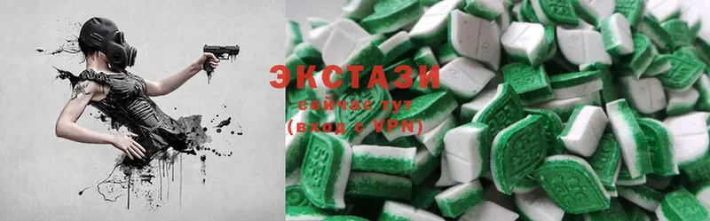 Ecstasy Дубай  Азов 